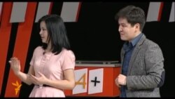 "Чылыктын" былыгы менен сылыгы (2)