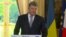 Встреча Порошенко и Макрона в Париже