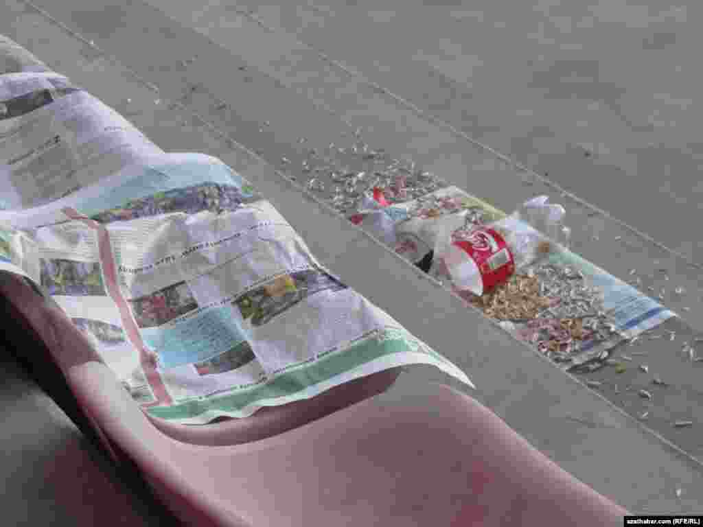 Futbol jank&ouml;&yacute;eriniň oturan &yacute;eri