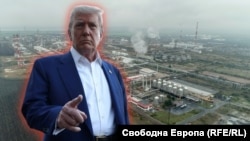 Колаж на президентът на САЩ Доналд Тръмп и базата на "Лукойл Нефтохим"