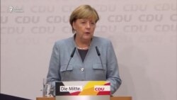 Меркель: праворадикалы не повлияют на управление Германией