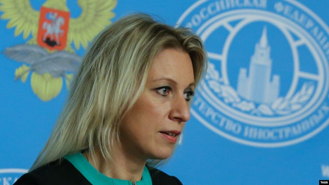 Представитель МИД России Мария Захарова