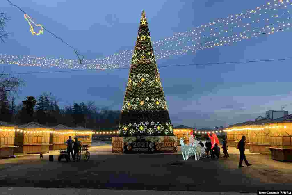 ზუგდიდი