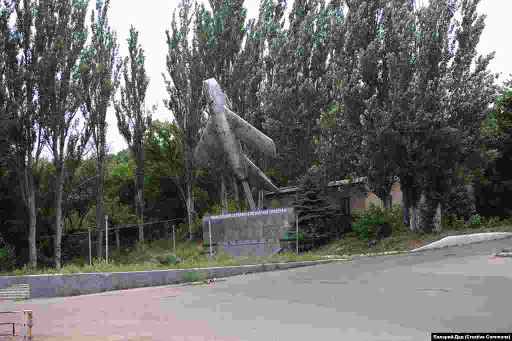 A MiG-15 fighter jet that locals say was piloted by a resident of Soviet Ukraine&rsquo;s New York township. &nbsp; On February 3, after earlier attempts were rejected, a Ukrainian parliamentary committee agreed to pass the town&rsquo;s proposed name change to the full chamber for a vote. The vote has not yet been scheduled. &nbsp;