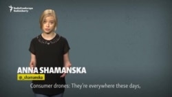 Drones: The New Dimension Of Terror