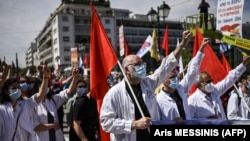 Demonstracije u Atini 6. maja 2021. godine