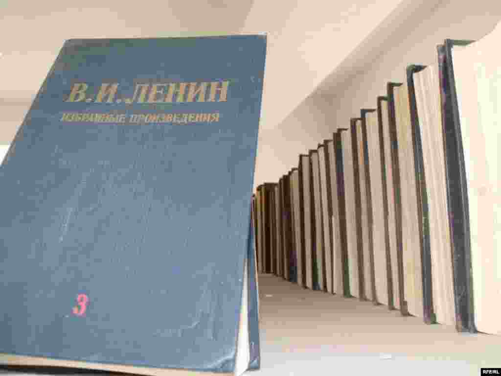 Умри кӯтоҳи китоб #45