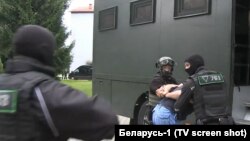 Belarus — arestarea mercenarilor Vagner pe 29 iulie 2020