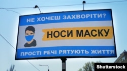 «Лікарів мало, їх катастрофічно мало. Їх не вистачає» – пацієнт з коронавірусом