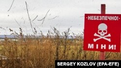 За словами Олега Синєгубова, мінна небезпека в регіоні лишатиметься однією з найбільших проблем «ще тривалий час»,