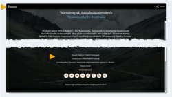 A dynamic infographic that uses the 'Blank with analytics' layout and has a custom header and footer set in the code.