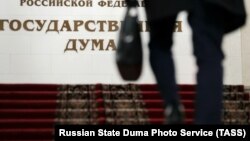 Иллюстратив фото
