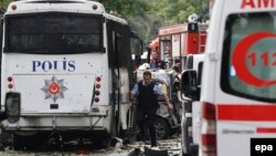 Kako javljaju agencije, jedanaest ljudi je povređeno u eksploziji