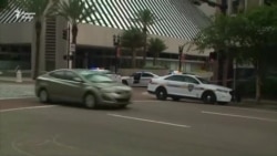 Дар Амрико мусобиқаи компютерӣ бо марги се нафар анҷом ёфт