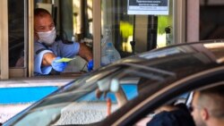 Түндүк Македония.