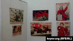 Выставка в Севастополе, 20 февраля 2017 года