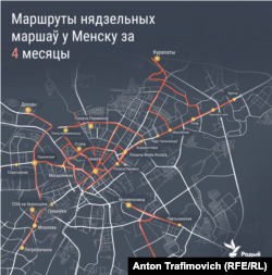 Маршруты нядзельных маршаў пратэсту, якія праходзілі ў Менску з патрабаваньнем сумленных выбараў і спыненьня гвалту са жніўня па сьнежань 2020 году.