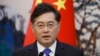 China's dismissed foreign minister, Qin Gang, has not been seen in public since late last month. (file photo)