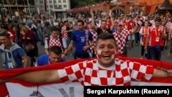 Hrvatski navijači, fotoarhiv