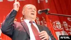 Геннадий Зюганов