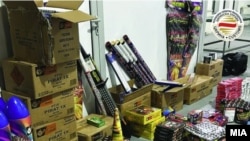 Царинската управа на Северна Македонија заплени голема количина пиротехника. 31.12.2025. 