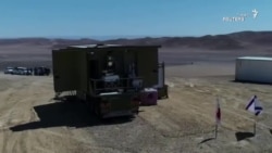 رونمایی از سامانهٔ لیزری دفاعی اسرائیل