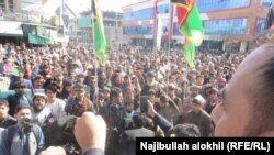 په خوست کې د افغان ځواکونو په ملاتړ لاریون