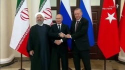 نشست مجازی سران ایران ترکیه و روسیه درباره سوریه