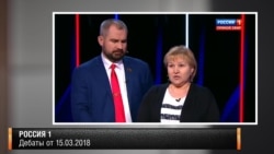 Драка в эфире канала Россия-1