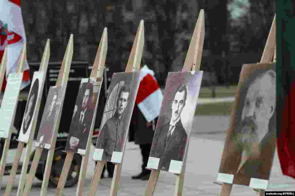 Выстава, прысьвечаная фармаваньню незалежнасьці Беларусі