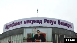 Tajikistan-election banners