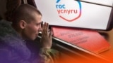 Коллаж: осенний набор в армию РФ