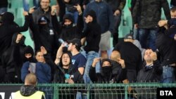 Бугарски навивачи на натпреварот Бугарија - Англија. 