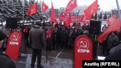Чарада катнашучылар