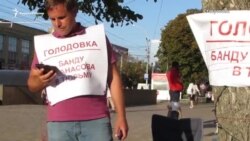 Ставрополец обвинил брата члена Совфеда в рейдерском захвате
