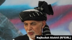 Owganystanyň prezidenti Aşraf Gani
