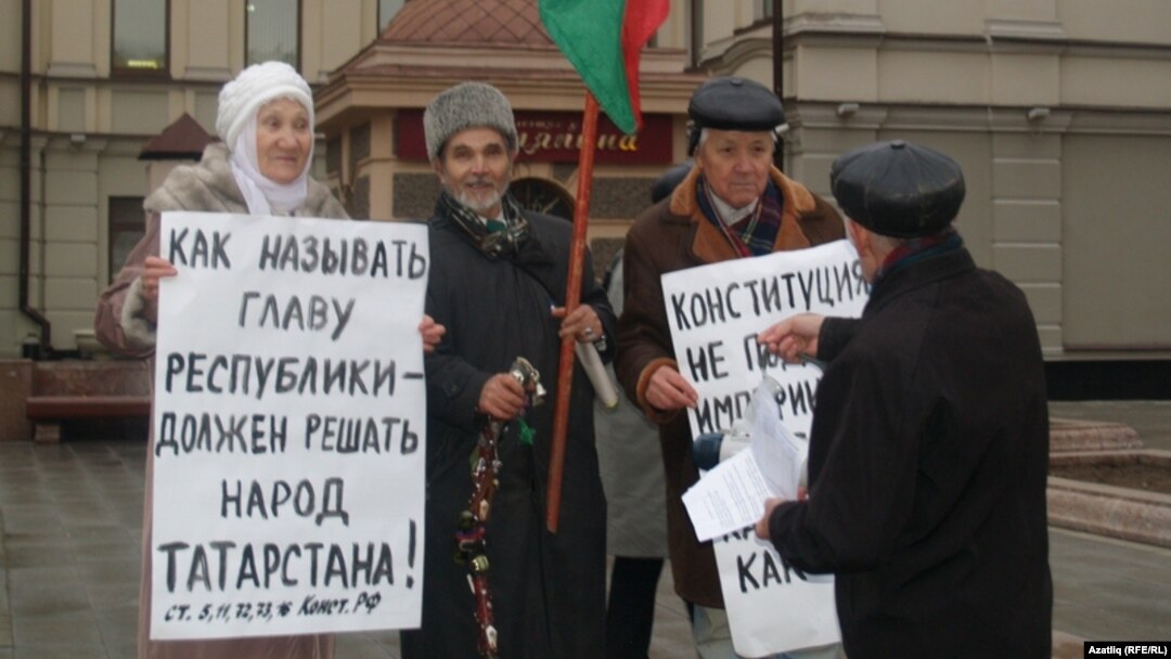 Президент атамасын яклау чарасы. 20 ноябрь 2010