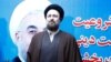 Ayatollah Khomeini's Grandson To Fight To Be In Elections 