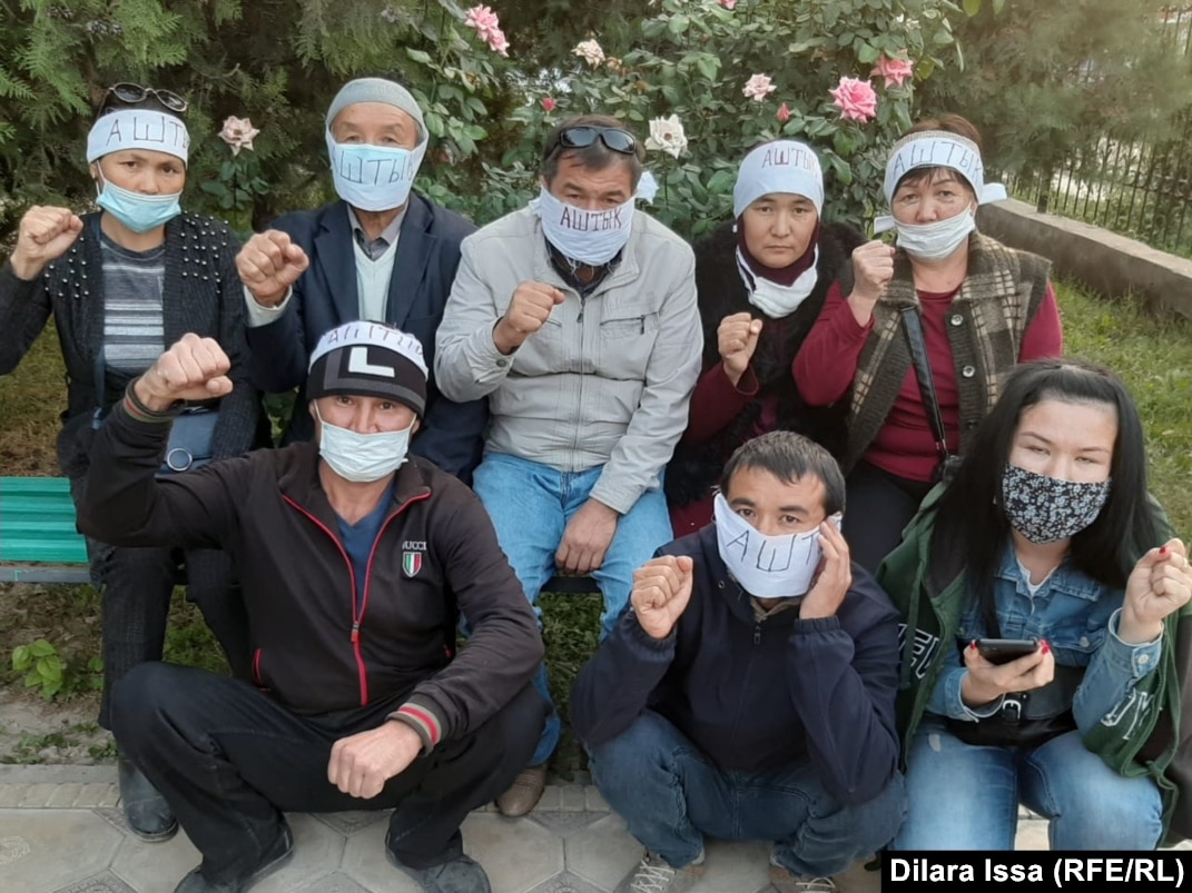 Жалаңаш татар қызының мысығы