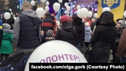 Фестиваль волонтерів у Дніпропетровську, 5 грудня 2015 року 