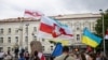 Вільня, 28 ліпеня 2025 году.