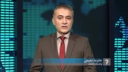 ستودیوی آزادی - خبرهای مهم جهان
