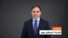 هایلایت: فشردۀ تازه‌ترین خبرهای افغانستان و جهان 