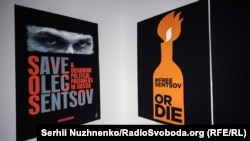 Виставка в Києві на підтримку Олега Сенцова