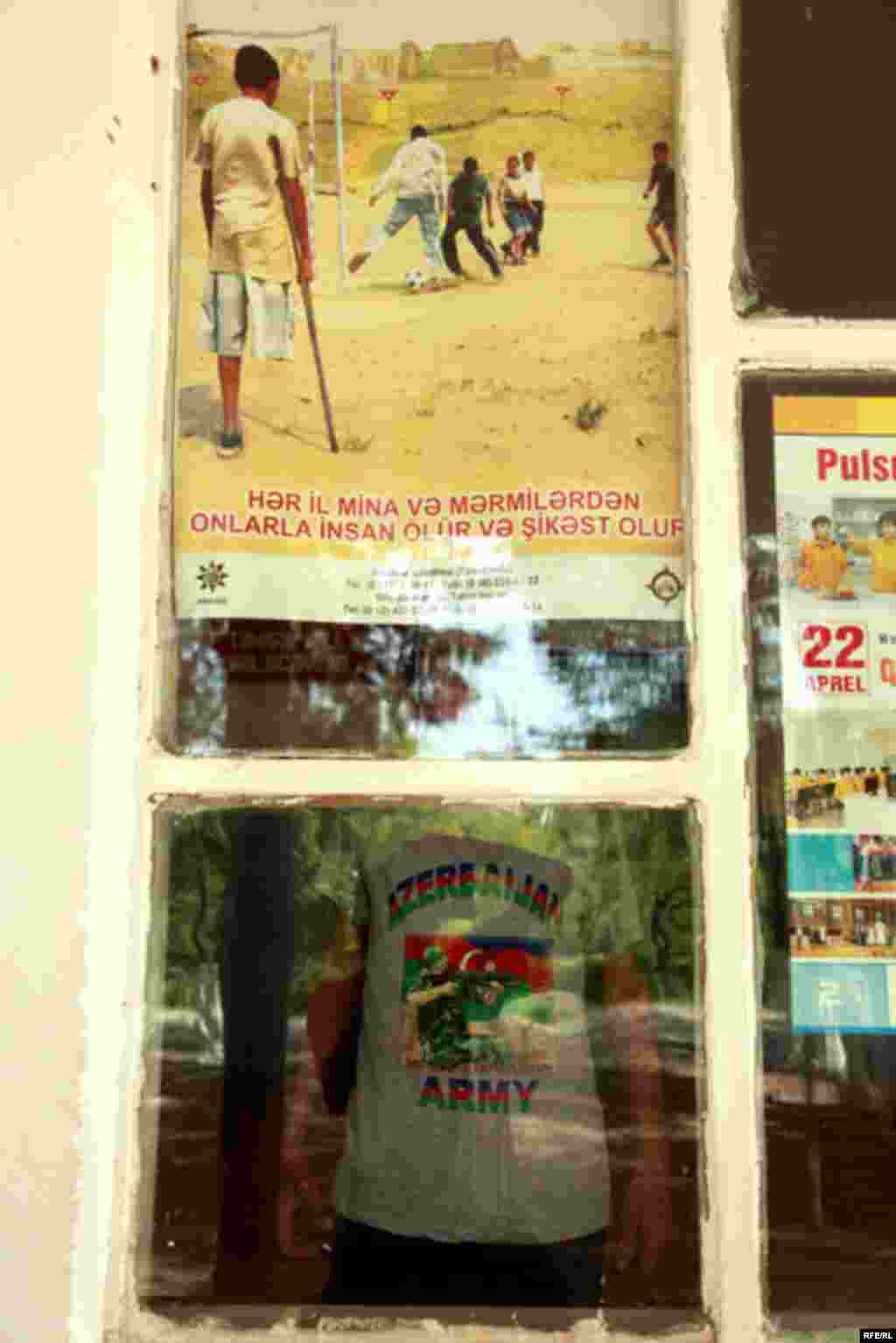 Ucqarlarda bəzi məktəblər #36