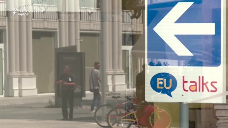 ЕУ прави буџет, а парите од ИПА во Македонија заробени 