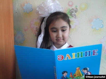 Эро секс нозияи кароматулло