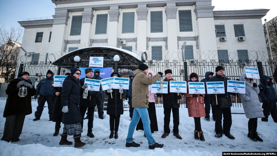 Акция у посольства России в Киеве