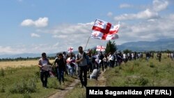 საპროტესტო აქცია ბერშუეთში 