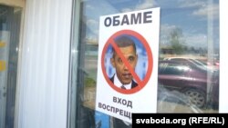 Партрэт на павільёне